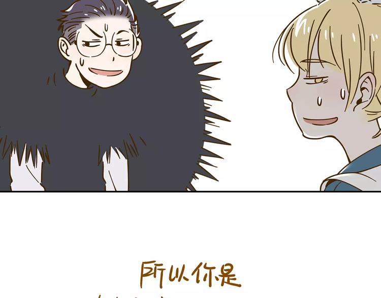 第18-1话 人气之战(1/2)-第32话