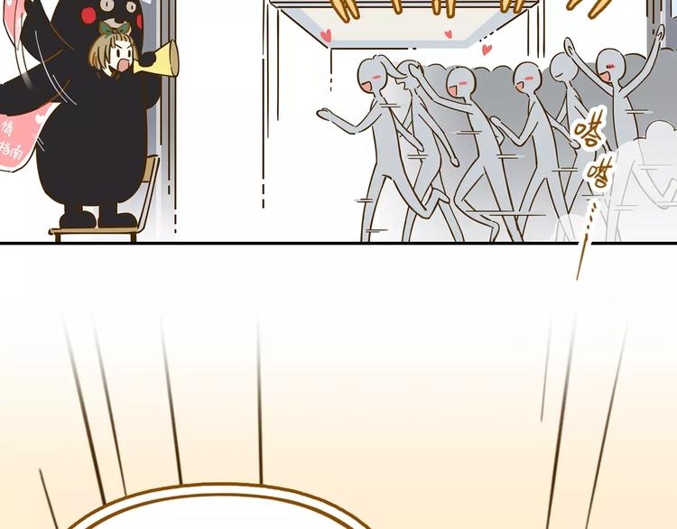 第18-1话 人气之战(1/2)-第32话