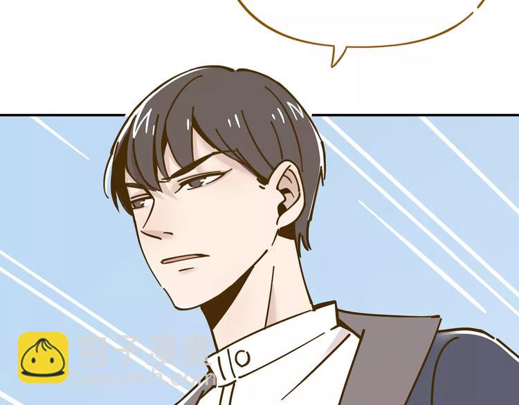 第20话 非法集会(1/2)-第34话