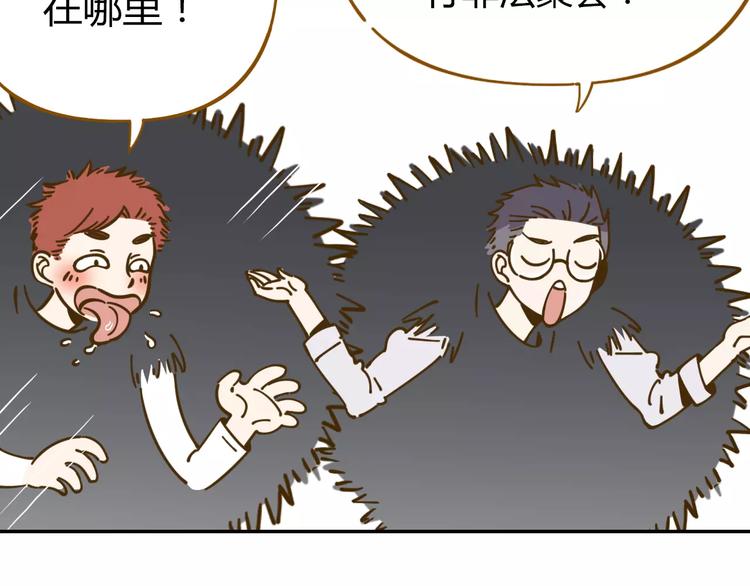 第20话 非法集会(1/2)-第34话