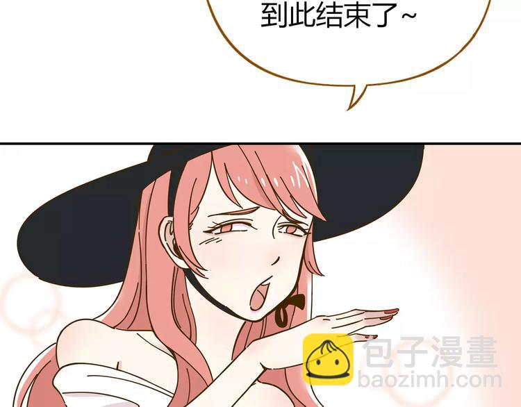 第20话 非法集会(1/2)-第34话