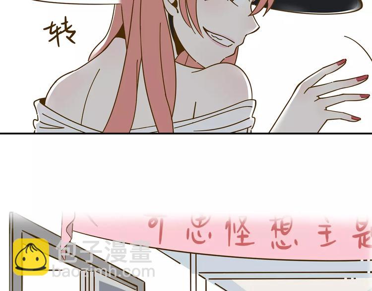 第20话 非法集会(1/2)-第34话