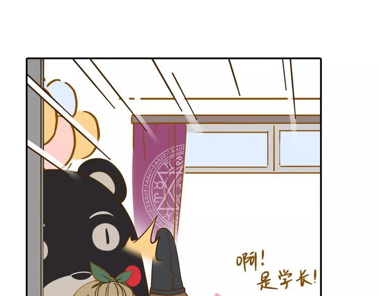 第20话 非法集会(1/2)-第34话