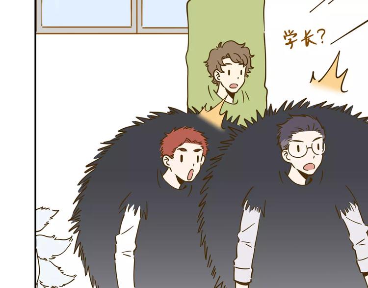 第20话 非法集会(1/2)-第34话