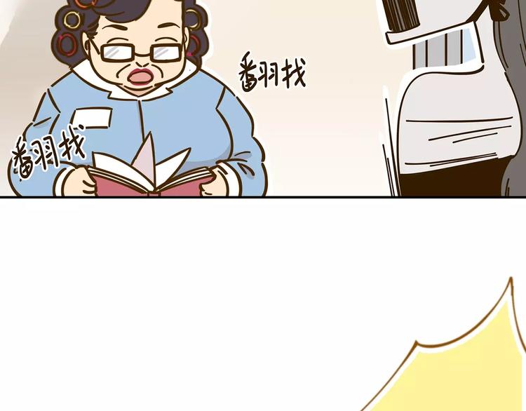 第22话 都不简单(1/2)-第36话