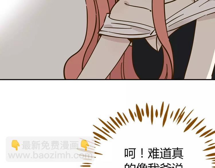 第22话 都不简单(1/2)-第36话