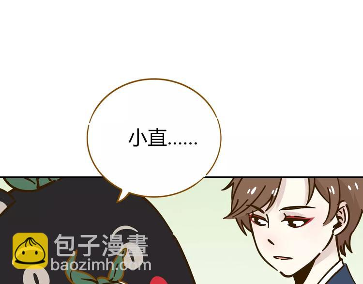 第22话 都不简单(1/2)-第36话