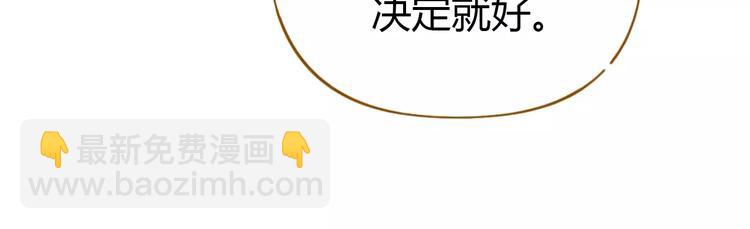 第22话 都不简单(1/2)-第36话