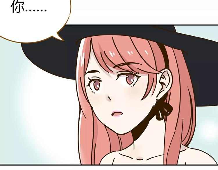 第22话 都不简单(1/2)-第36话