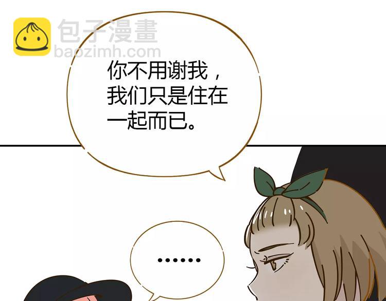 第22话 都不简单(1/2)-第36话