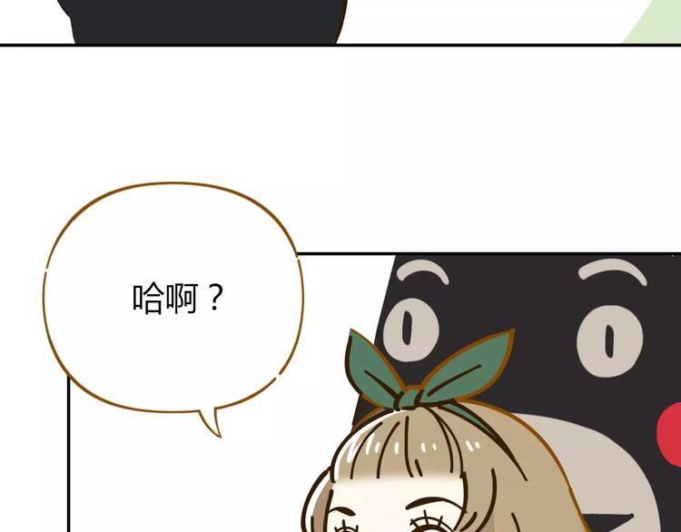 第22话 都不简单(1/2)-第36话