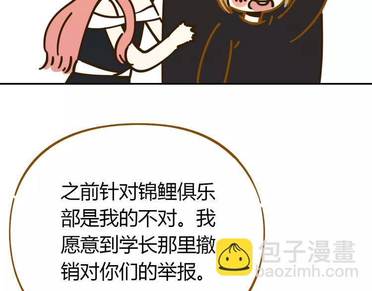 第22话 都不简单(1/2)-第36话