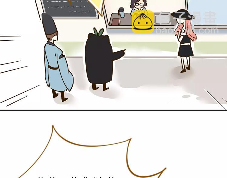 第22话 都不简单(1/2)-第36话