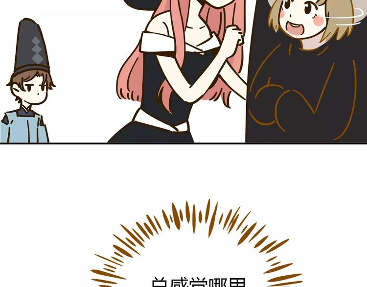 第22话 都不简单(1/2)-第36话