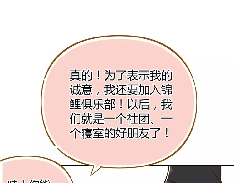 第22话 都不简单(1/2)-第36话