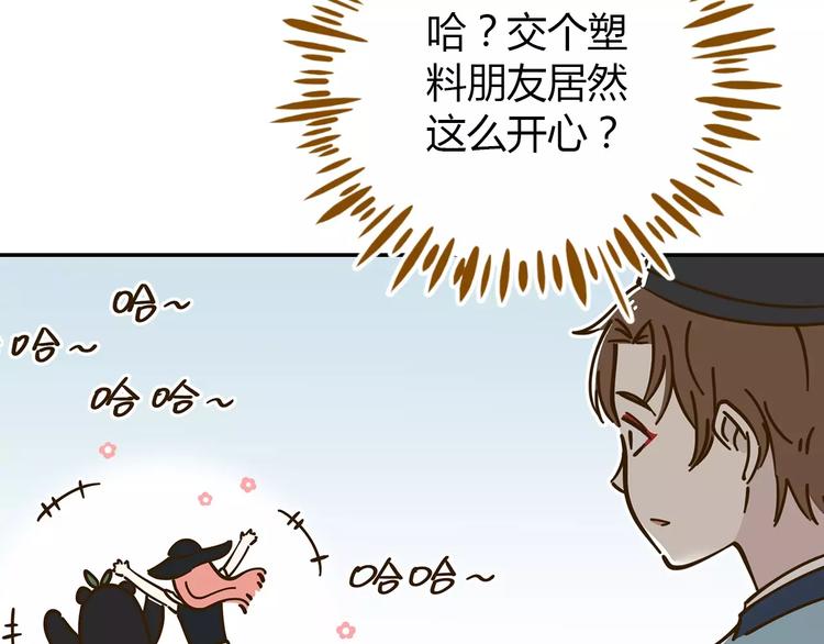 第22话 都不简单(1/2)-第36话