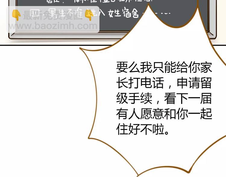 第22话 都不简单(1/2)-第36话