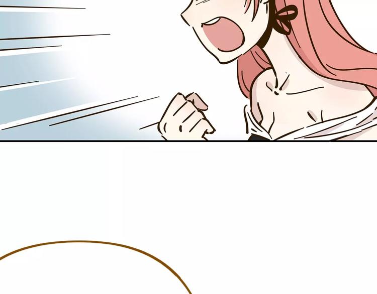 第22话 都不简单(1/2)-第36话