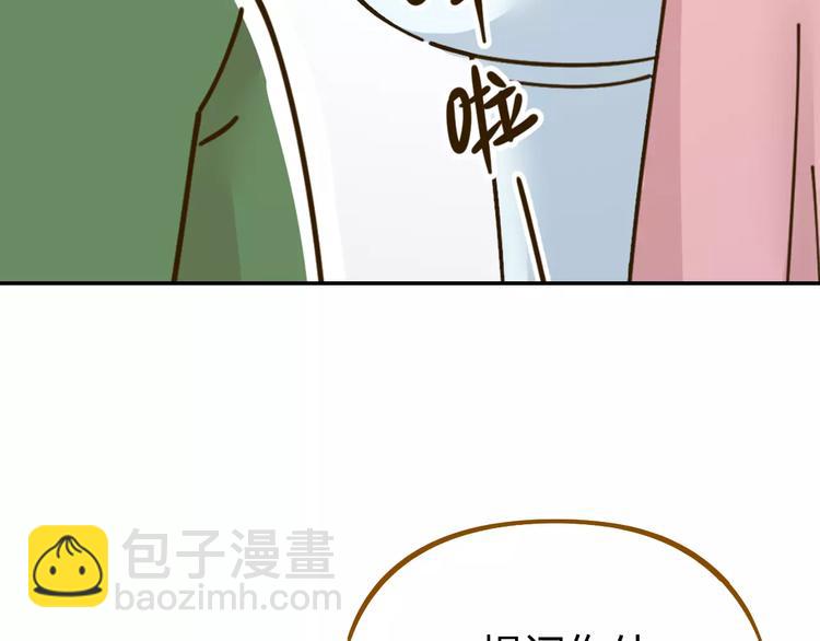 第24话 等你(1/2)-第38话