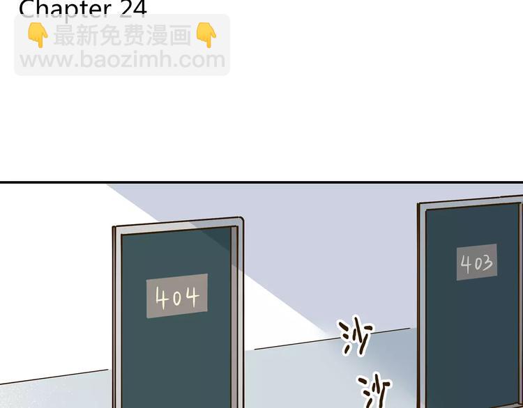 第24话 等你(1/2)-第38话