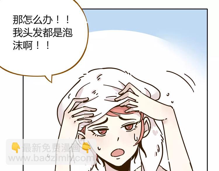 第26话 停水了？(1/2)-第40话