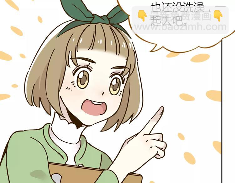 第26话 停水了？(1/2)-第40话