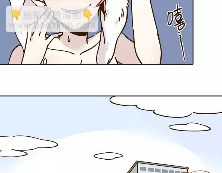 第26话 停水了？(1/2)-第40话