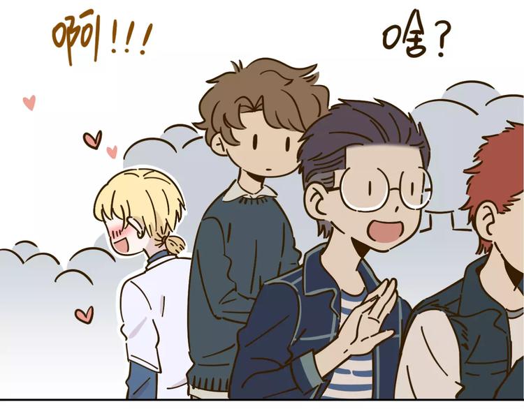 第26话 停水了？(1/2)-第40话