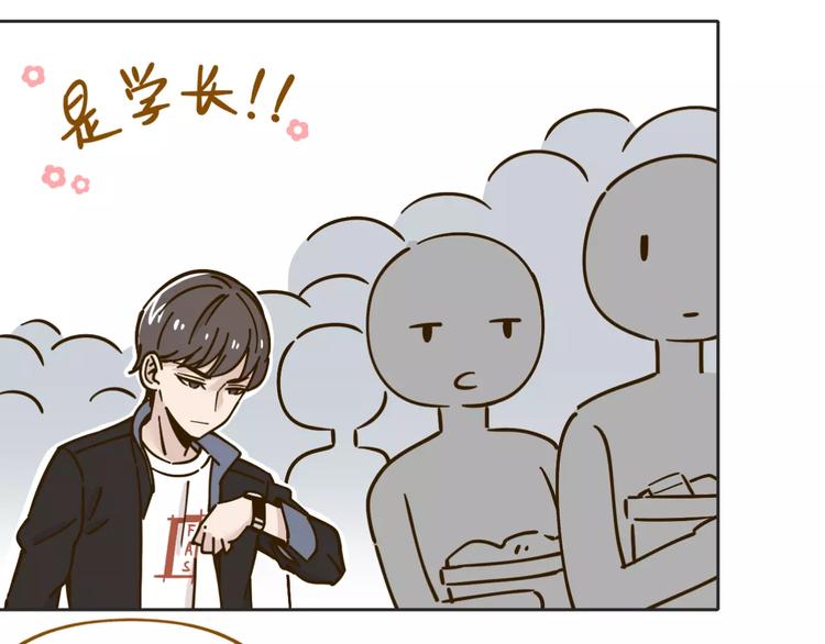 第26话 停水了？(1/2)-第40话