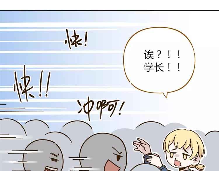 第26话 停水了？(1/2)-第40话