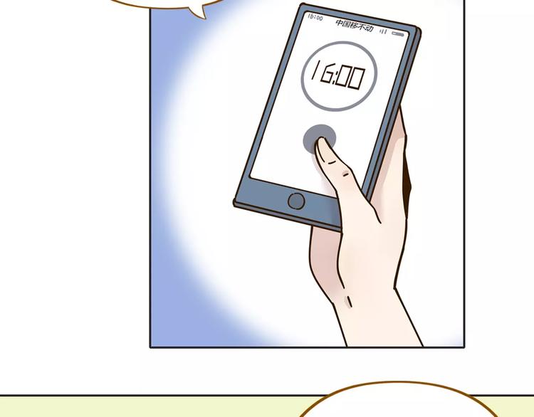 第26话 停水了？(1/2)-第40话