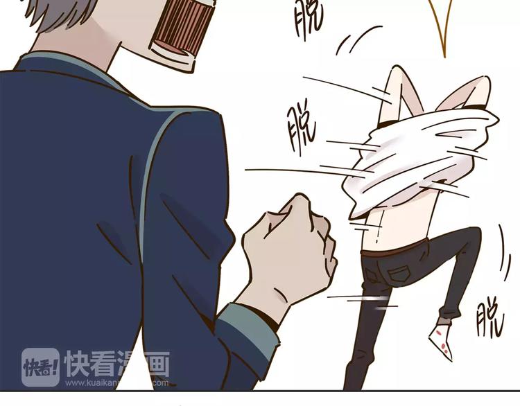 第26话 停水了？(1/2)-第40话