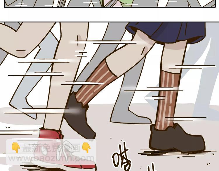 第26话 停水了？(1/2)-第40话