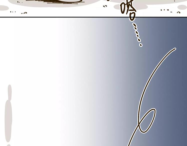 第26话 停水了？(1/2)-第40话