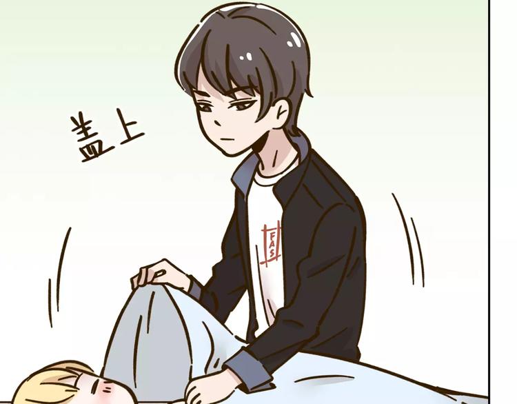 第28话 董事长(1/3)-第42话