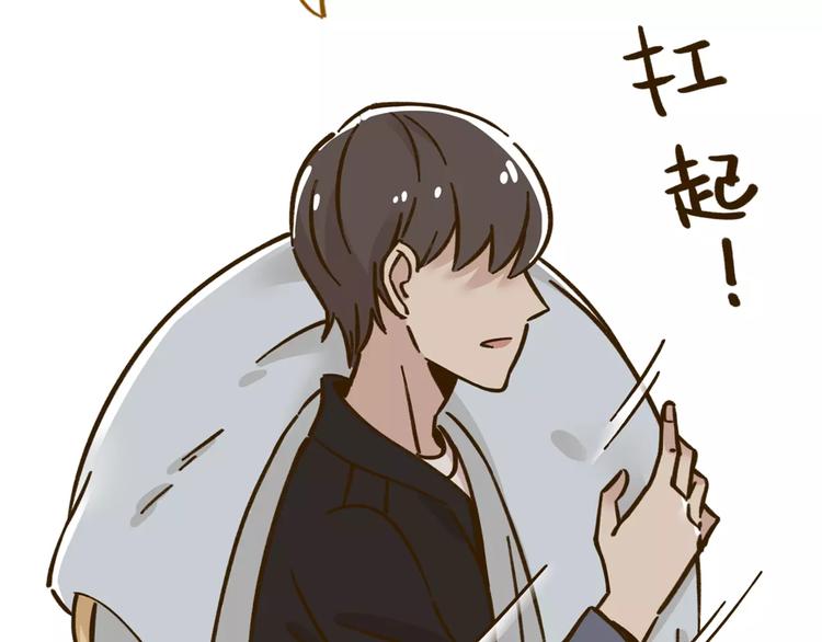 第28话 董事长(1/3)-第42话