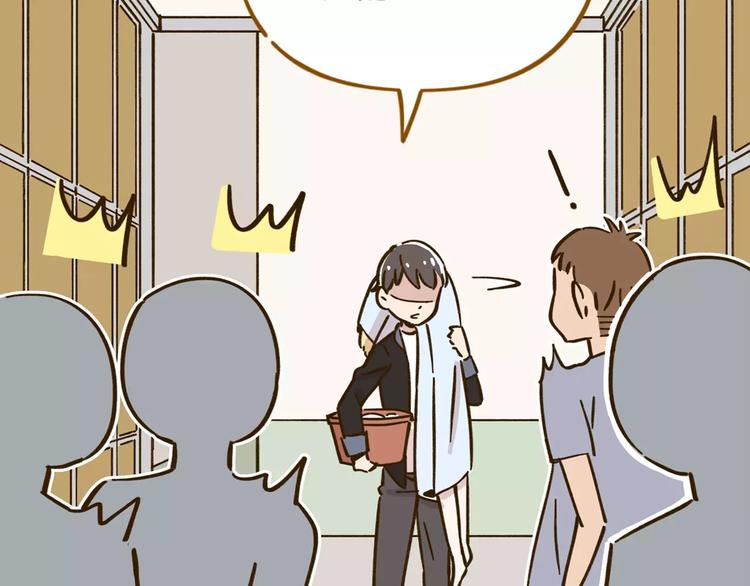 第28话 董事长(1/3)-第42话