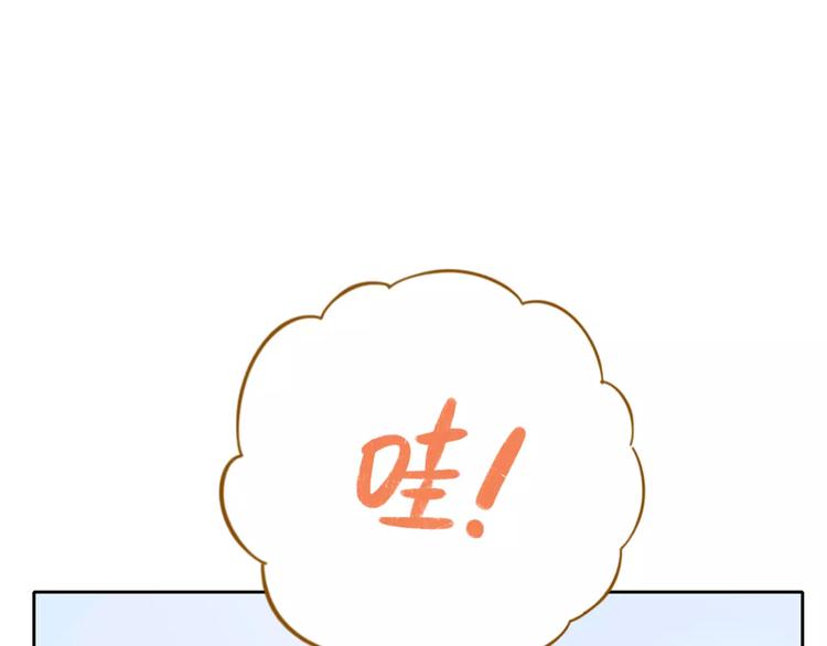 第28话 董事长(1/3)-第42话