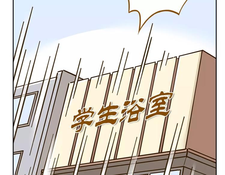 第28话 董事长(1/3)-第42话