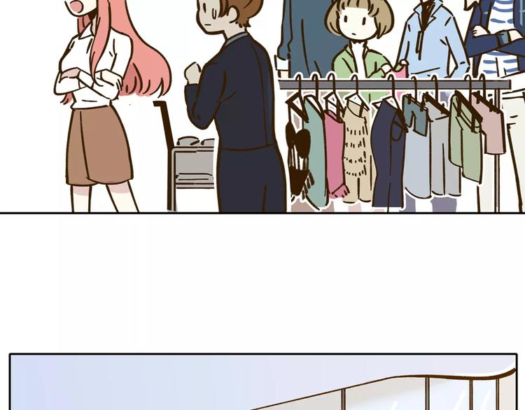 第28话 董事长(1/3)-第42话