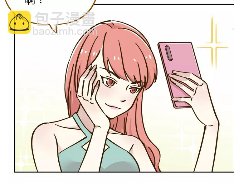 第30话 游泳教学(1/2)-第44话