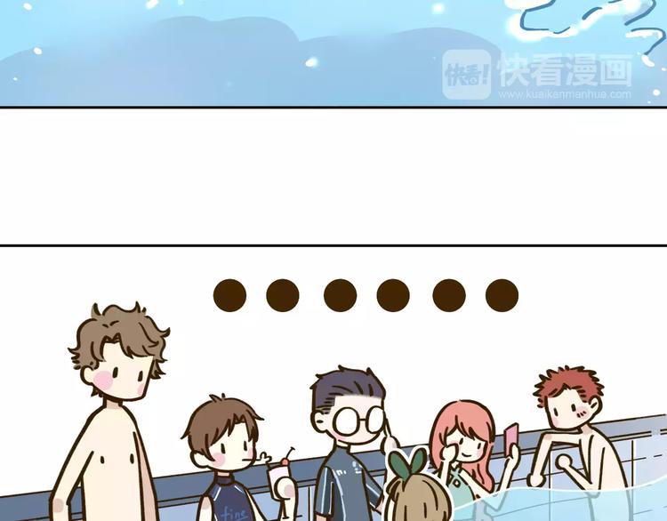 第30话 游泳教学(1/2)-第44话