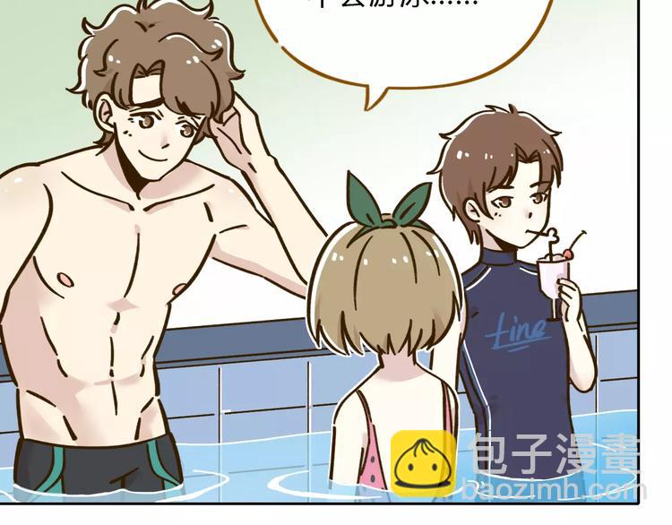 第30话 游泳教学(1/2)-第44话