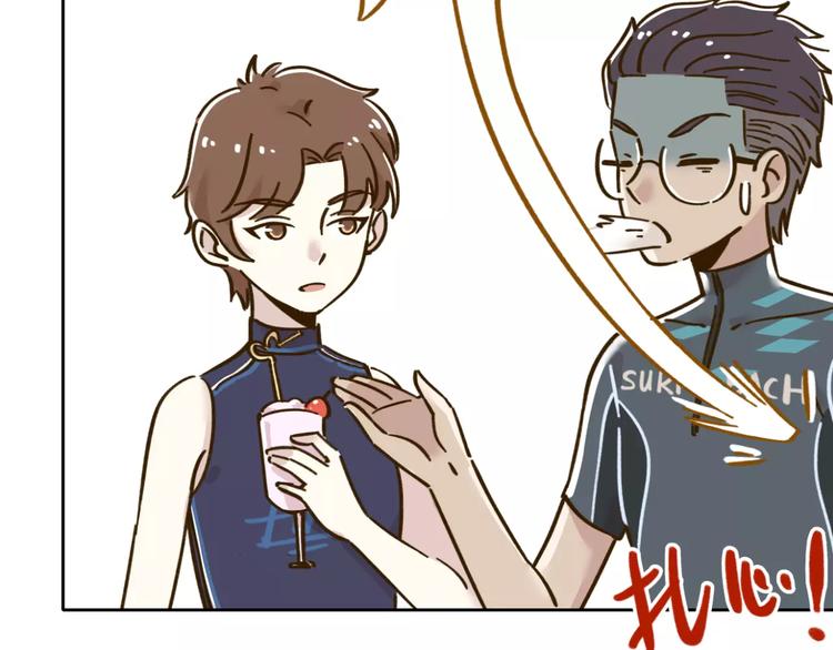 第30话 游泳教学(1/2)-第44话