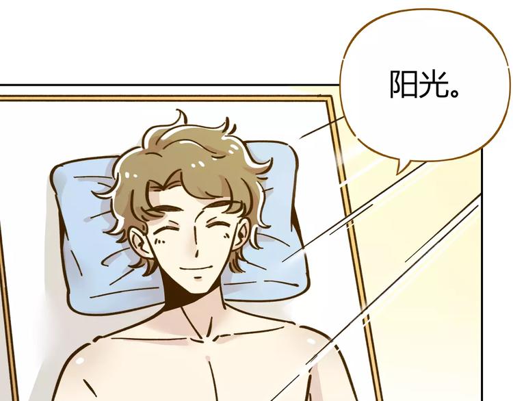 第30话 游泳教学(1/2)-第44话