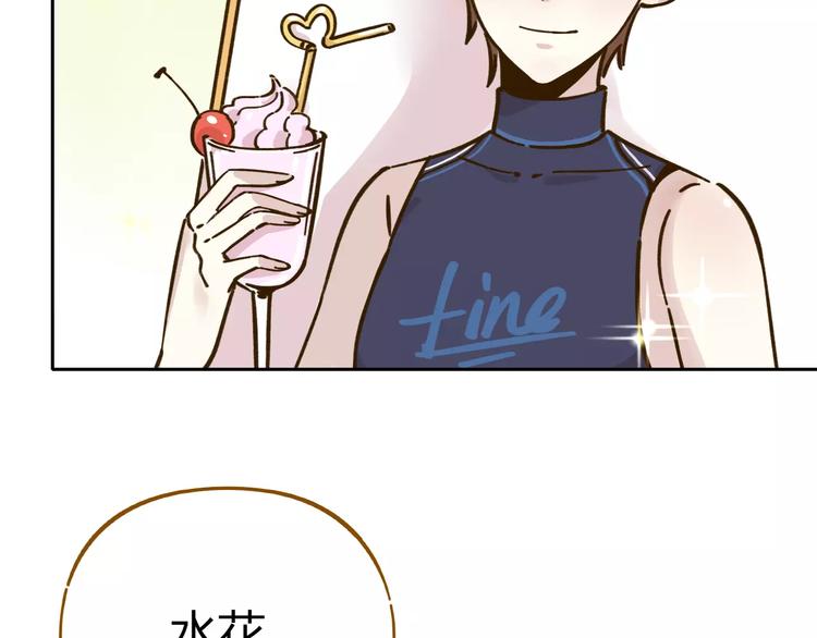 第30话 游泳教学(1/2)-第44话