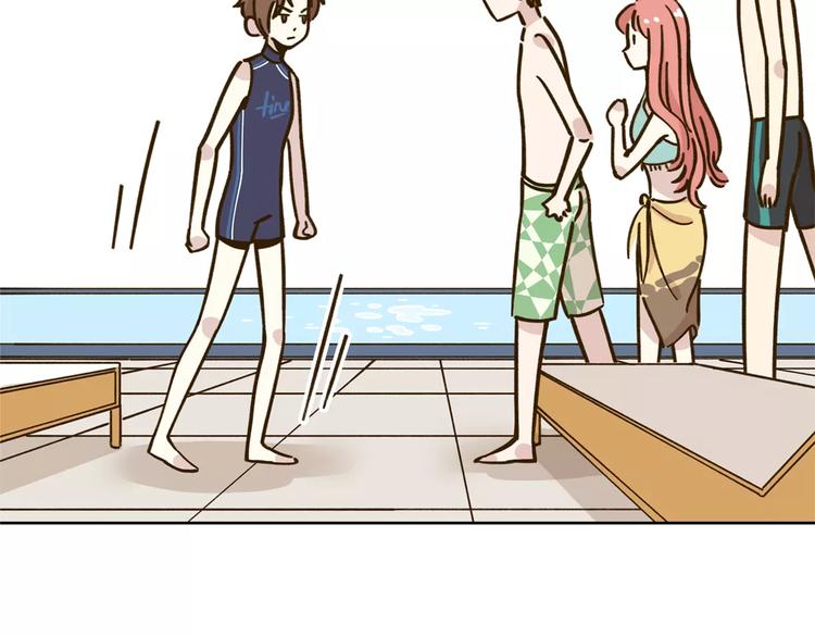 第32话 有我在(1/2)-第46话