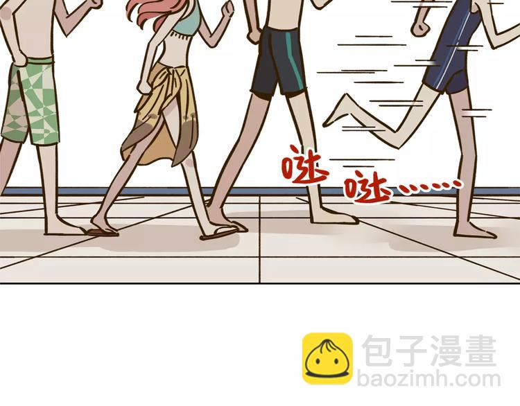 第32话 有我在(1/2)-第46话