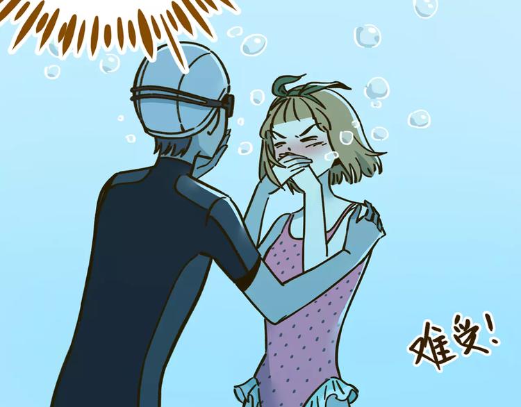 第32话 有我在(1/2)-第46话