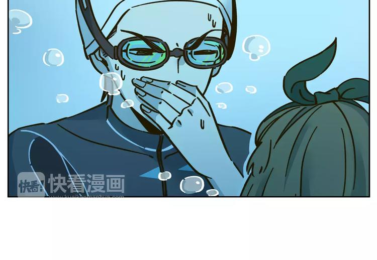 第32话 有我在(1/2)-第46话